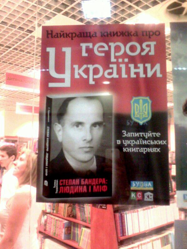 На фоне лютой пропаганды в Харькове растёт недовольство киевской властью На фоне лютой пропаганды в Харькове растёт недовольство киевской властью